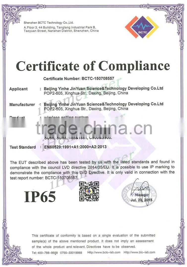 CE Queue calling system Customer queue system Communication system for restaurant