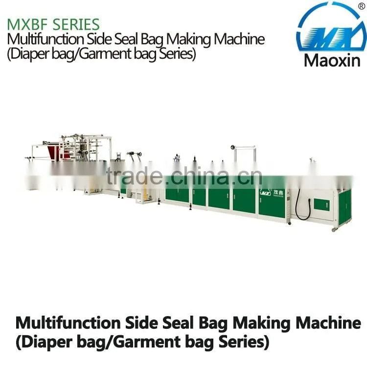 China hot Sale Multifunction Bottom And Side Seal Bag Making Machine for sale