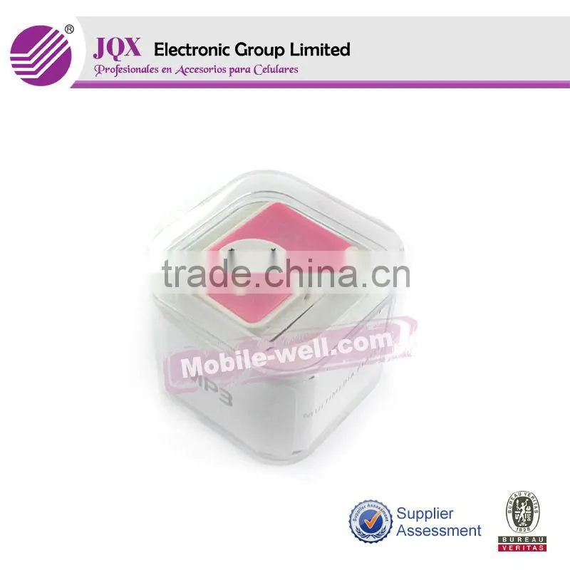 TF card MP3 and memory disk