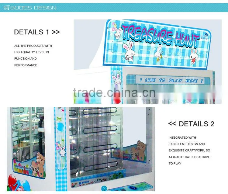 Amazing! adults and kids love best hot sale plush toy crane machine