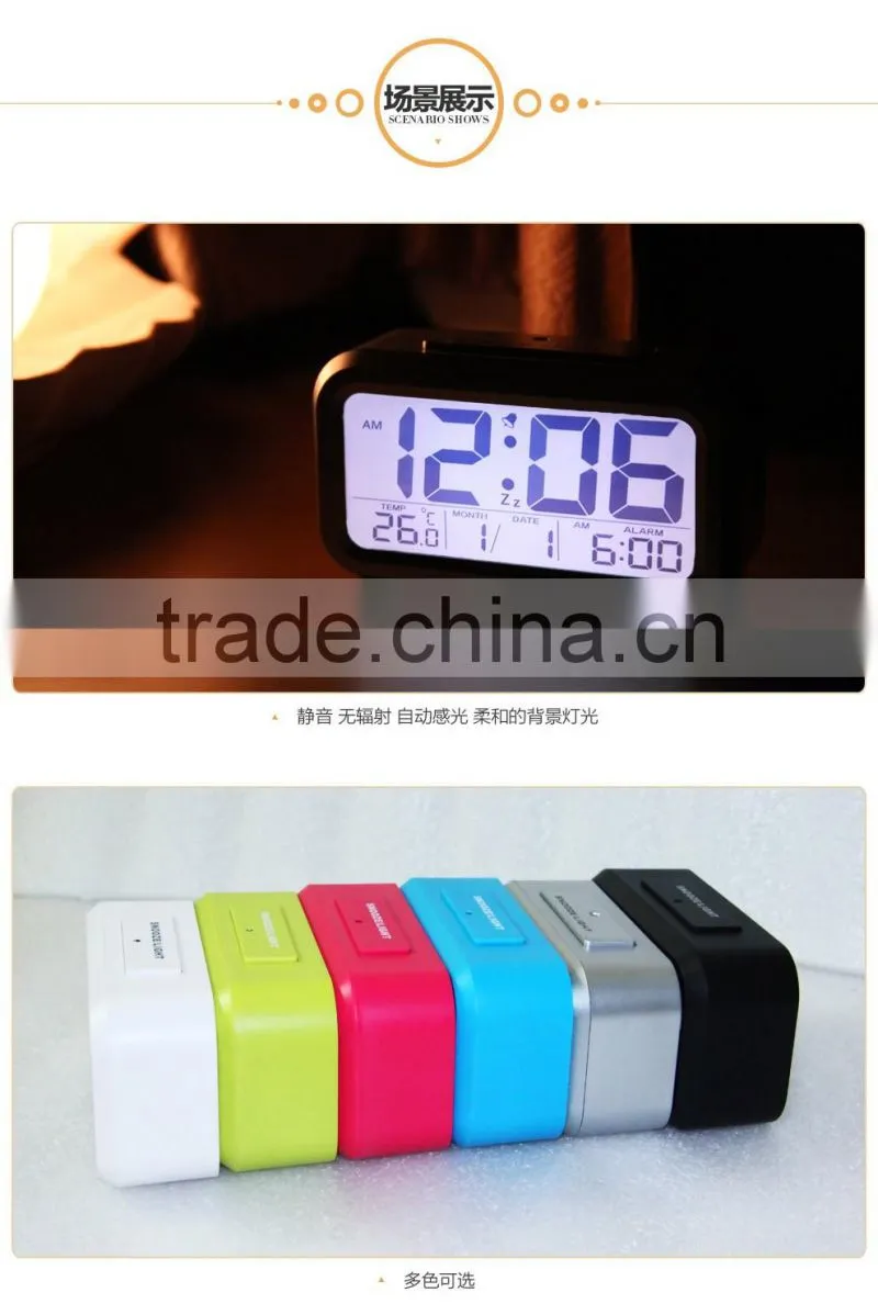 intelligent clock, LCD clock, digital smart back light clock