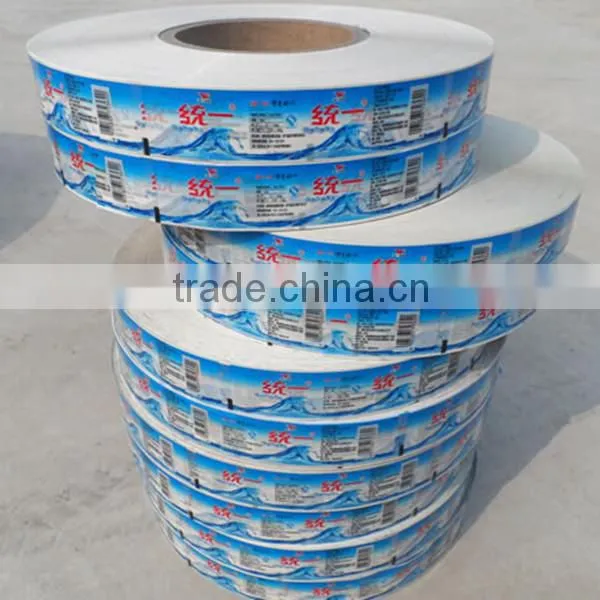 2016 cheap price PVC label, PVC shrink label, PVC shrink sleeve label