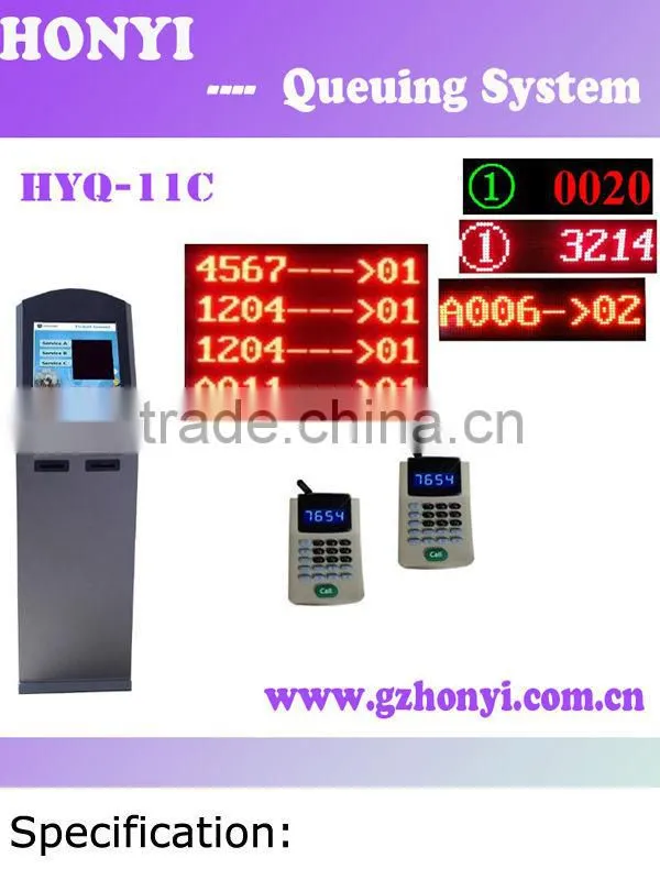 17" touch screen queuing machine/kiosk with double thermal print