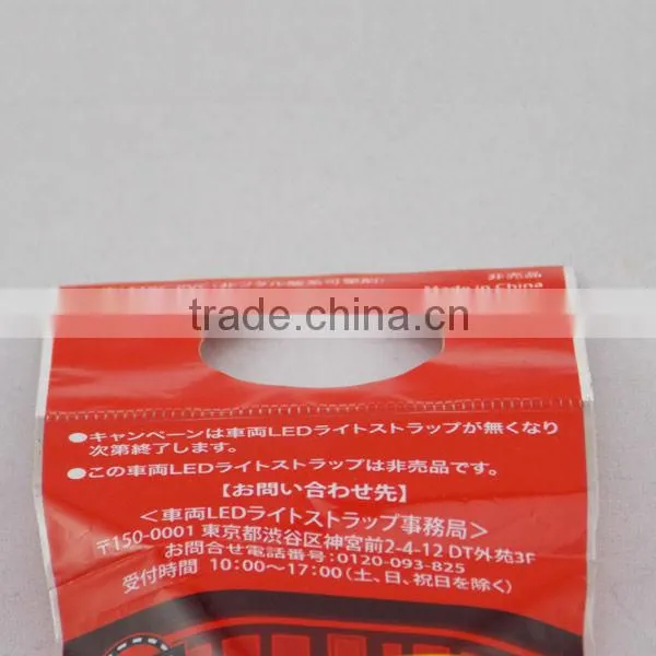 resealable opp header packaging bag