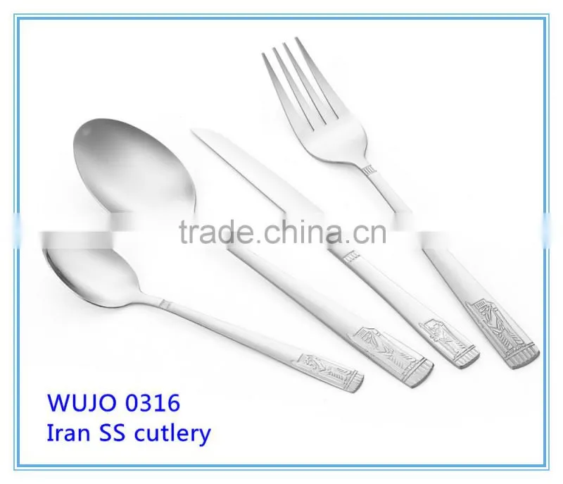 Sand Blasting SS Cutlery Set