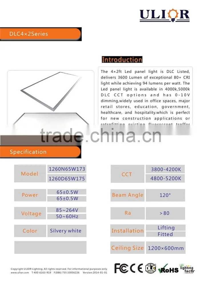 P2-173C DLC LED panel light 1200x600 wholesalers Ultra Thin Glare-Free Edge-Lit LED Light Panel 2x4, White, 2014