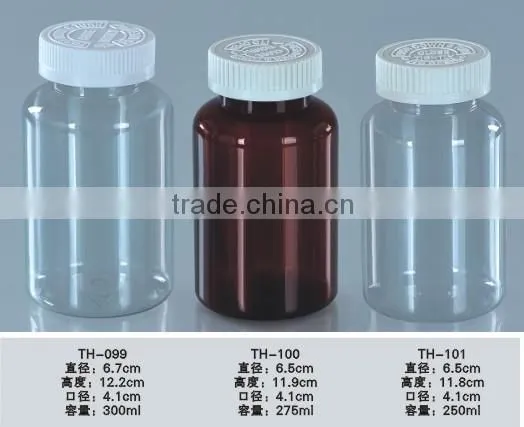 300ml Pill Packaging PET Plastic Clear Color Round Bottle With Childproof Cap,Top Quality Plastic PET Pill Bottle