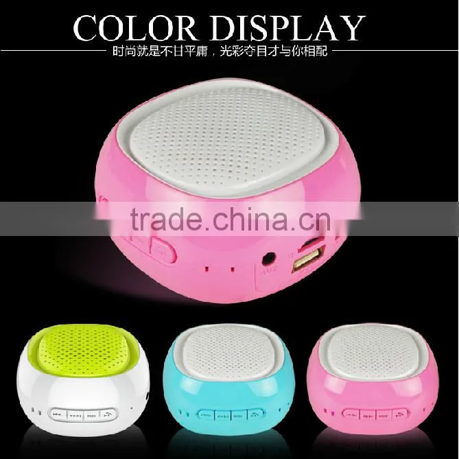 A29 3W high-end Unique Design Camp Bluetooth Speaker