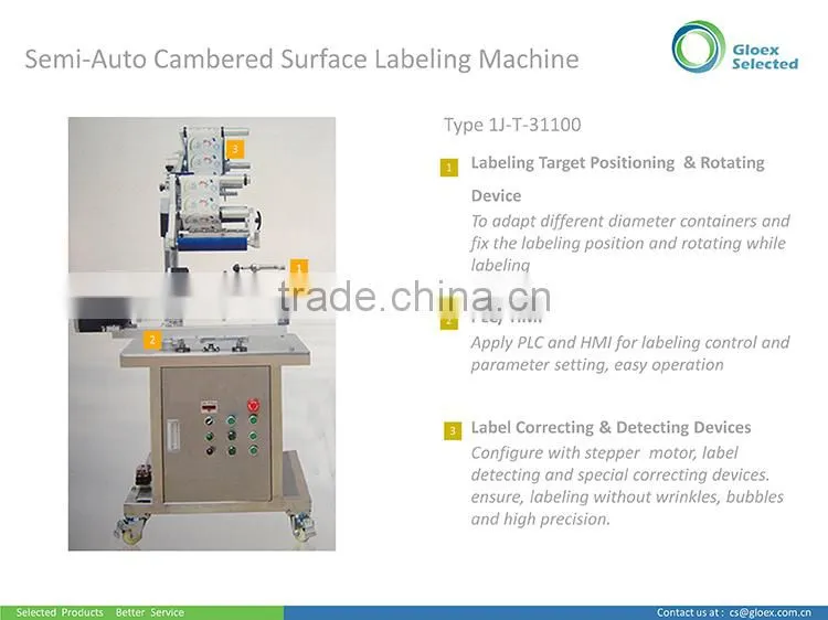 T Semi-Automatic Bottle Labeling Machine with Cambered Surface