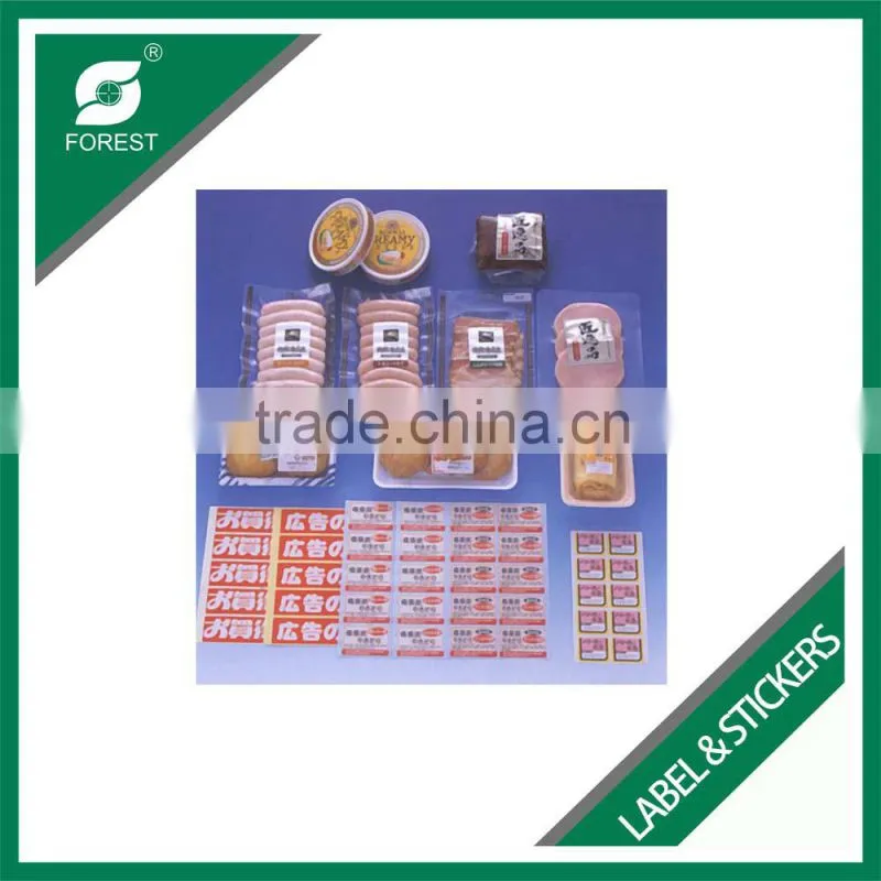 CUSTOM DESIGN COLORFUL PP COSMESTIC STICKER LABELS WHOLESALE