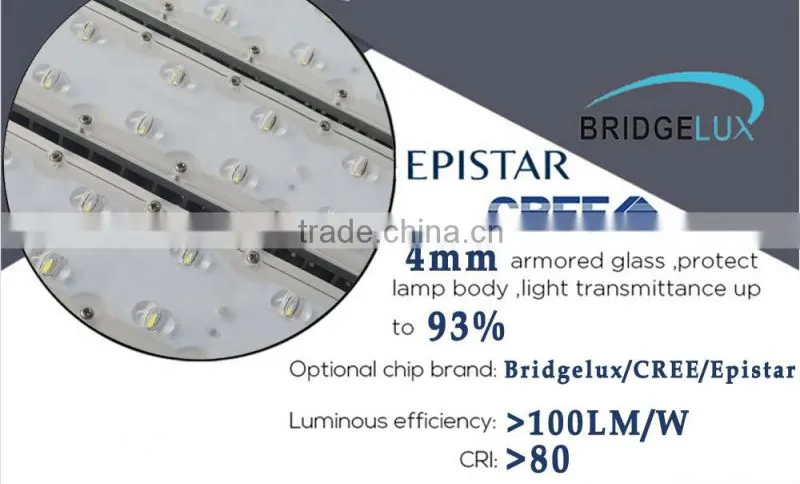cUL DLC UL ip65 150w LED module street light with 5 years warranty