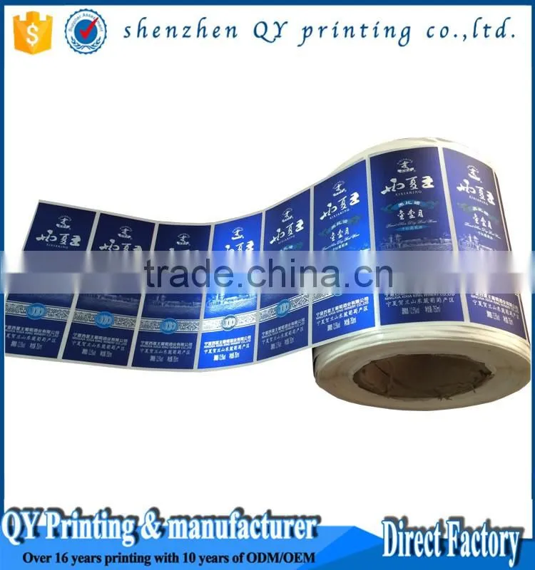 cheap bottle labels,labels for bottles,perfunme bottle sticky label