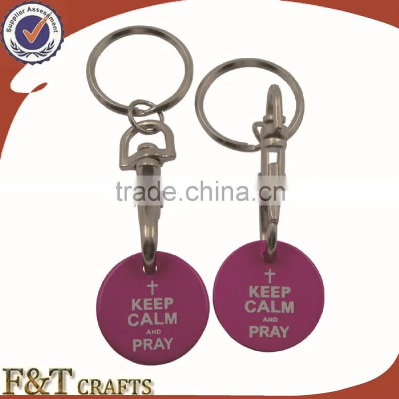 High quality soft enamel two side trolley coin/shopping trolley coin lock/trolley coin keychain