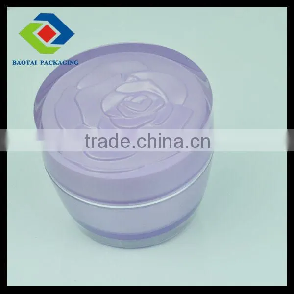 50ml purple cute colorful cosmetic acrylic cream jar for lady
