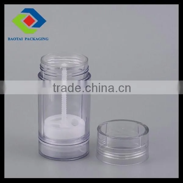 50ml 75ml cosmetic deodorant spray men packaging