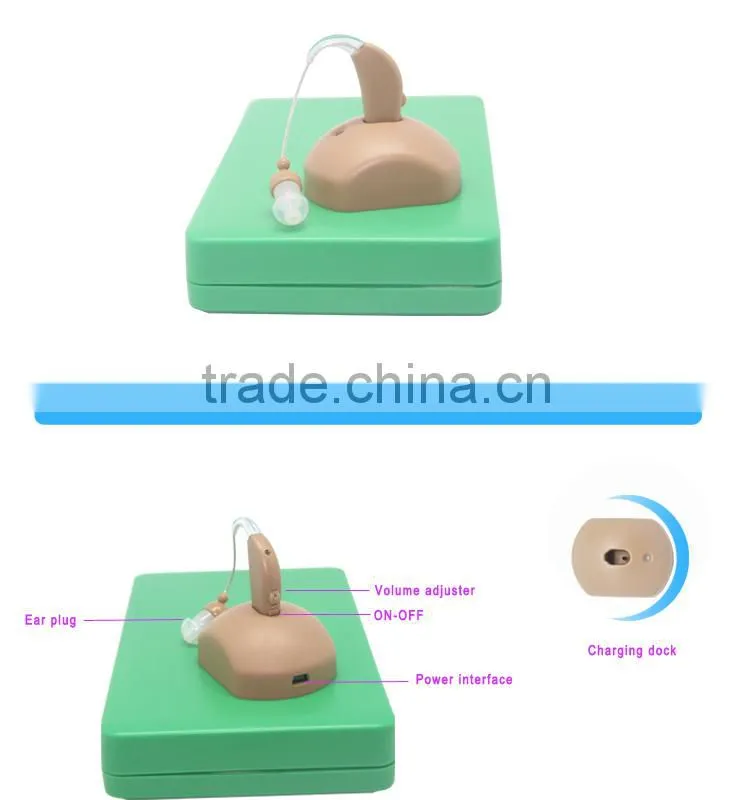fashion design high quality rechargeable new bte best ear hearing aid