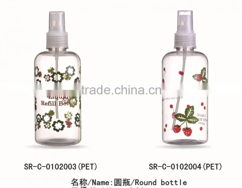 250ml color customized empty cosmetic bottle fine mist spray water bottle plastic PET
