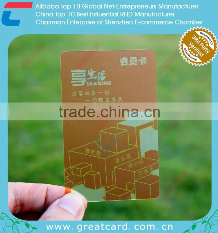 Manufactory Transparent PVC Card