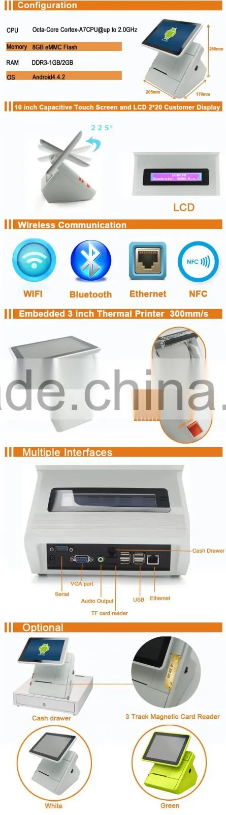 IZP034 Android Pos system touch Pos with 80mm printer built-in