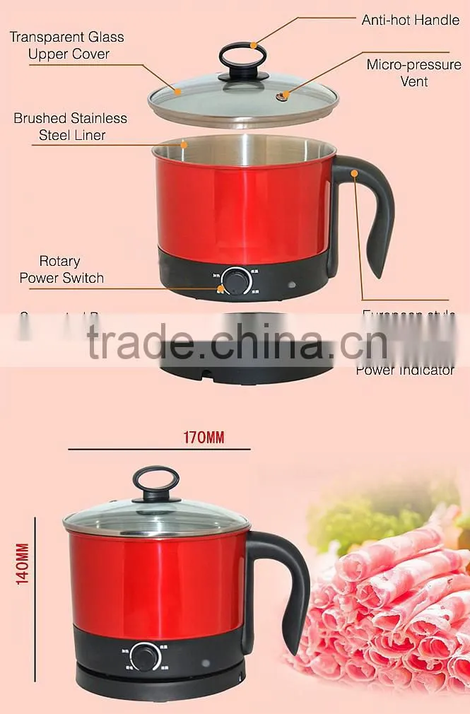 1.2L Hot sale Multi-Functional mini noodle Cooker/ Steamboat