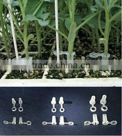 Plant Grafting Clip