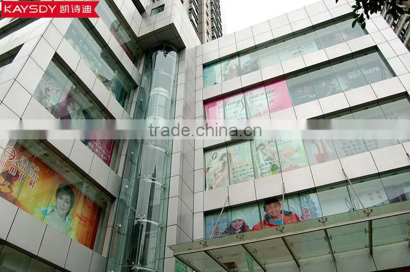2015 Fashionable Aluminium Composite Panel baffle