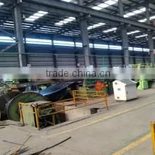 Tianjin Emerson Commercial And Trade Co., Ltd. company overview - view 3