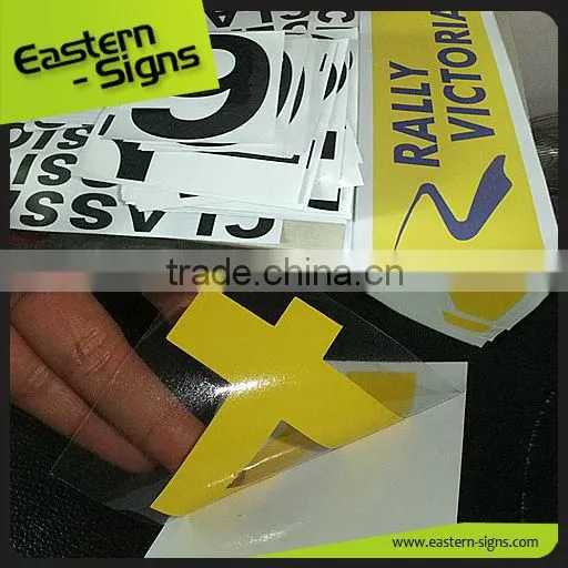 glue removable wall sticker