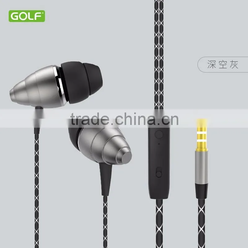 2016 Conch Shaped New Design Rose Gold color Wired In Ear Earphone