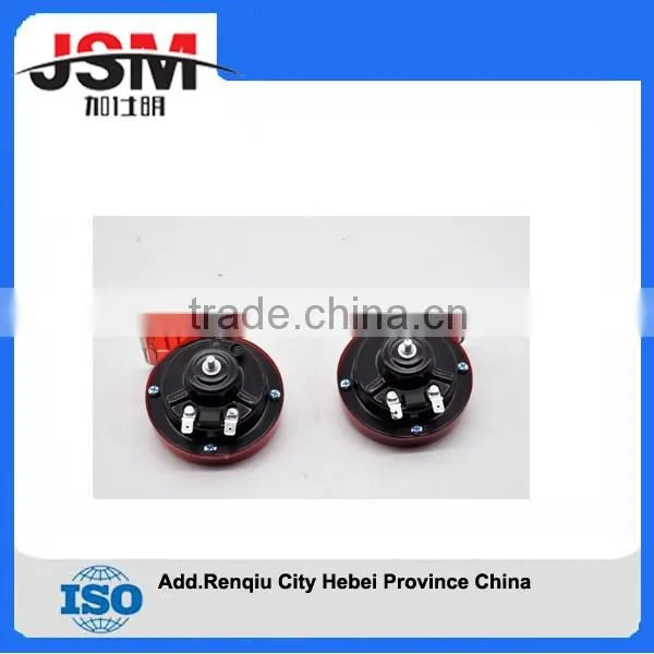 High quality red waterproof snail horn