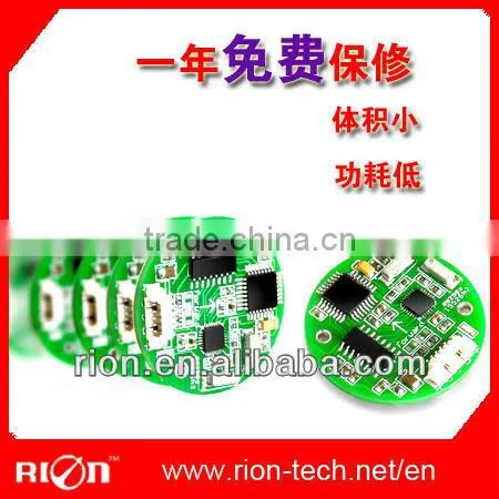 2d azimuth angle value output Compass Module