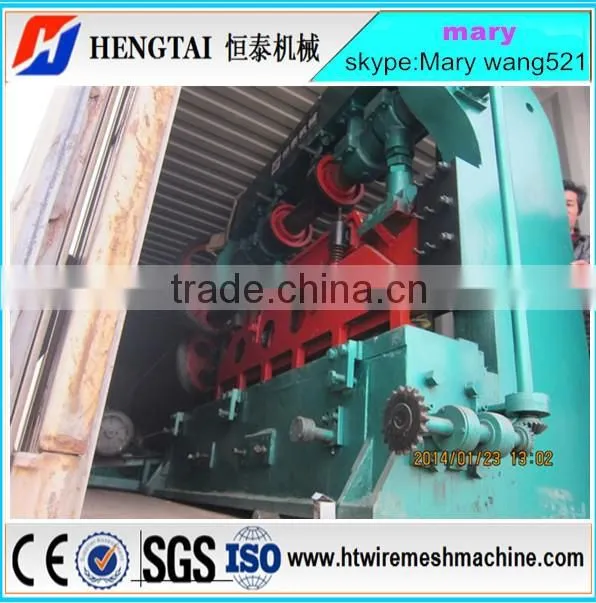 Metal Expanded Machine