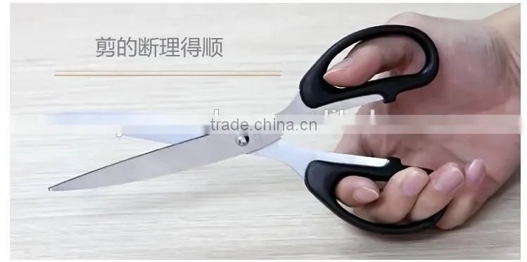 Deli Stainless steel scissors office scissors red Household Scissors Model 6010
