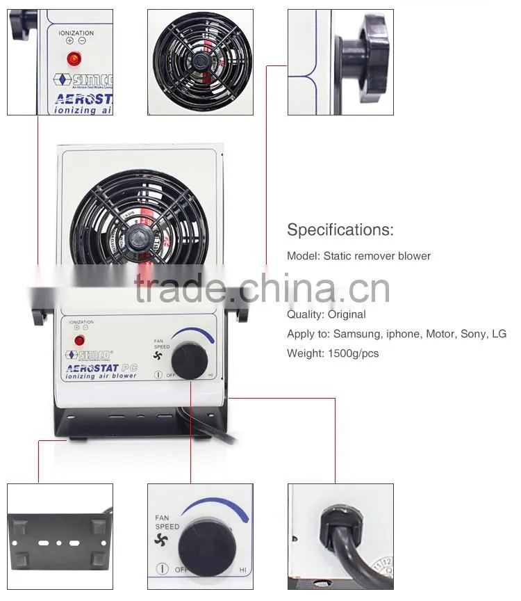 Universal high performance Ionizing Air Blower Anti-Static Fan manufacturer