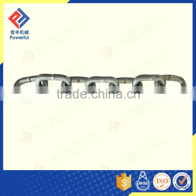 NACM2010 MACHINE STRAIGHT LINK CHAIN