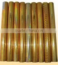 Hot stamping foil for plastic with competitive price of manufacturer