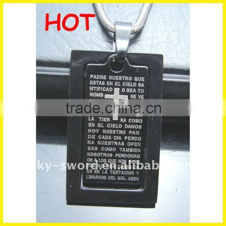 Islamic Pendant