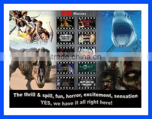 dynamic theater equipment 9d cinema for sale