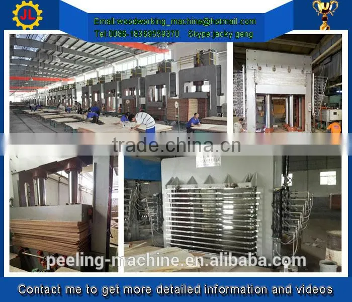 1220x2440mm woodworking hot press / plywood hot press machine
