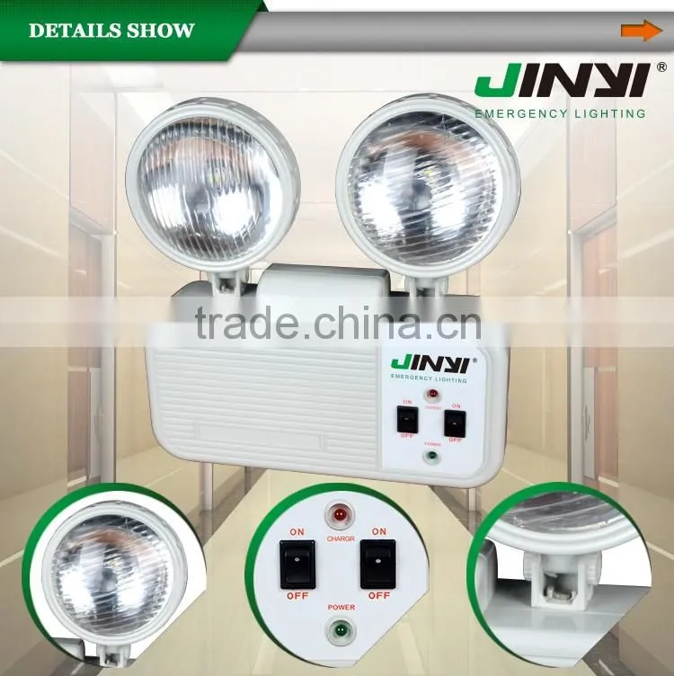 Emergency twin spot light/rechargeable led emergency lamp