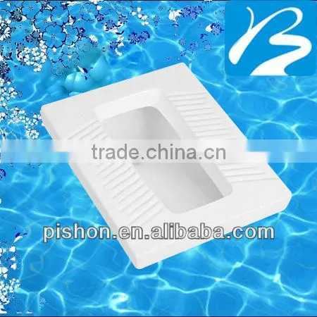 One Price WC Pan Ceramic Squat Toilet Pan