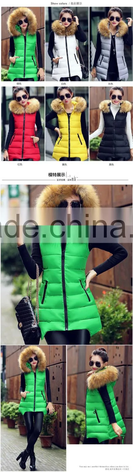 Beautiful girls women sleeveless jacket