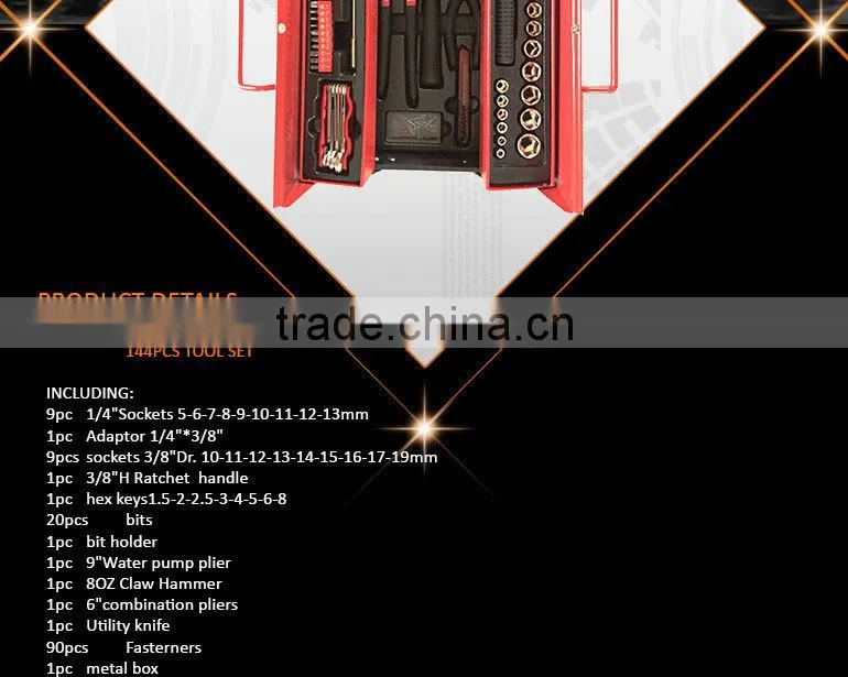 144pcs Different Kinds of Tools Hardware Tool Portable Metal Tool Case