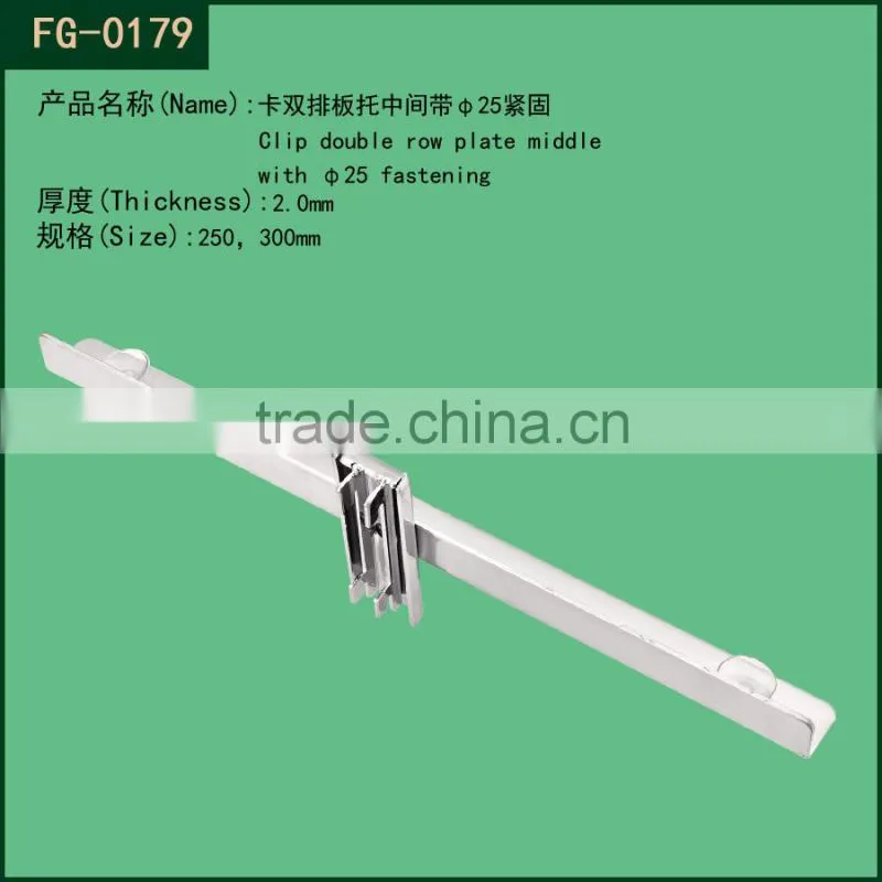 Metal 3 ways tube connector & joint