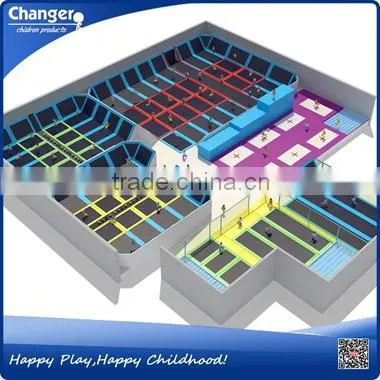 China factory TUV/ASTM/CE certificate free design cheap kids indoor trampoline tuv