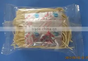 Automatic Food Packing Machine 400B