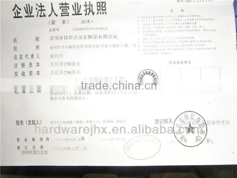 Stainless steel yellow Zinc plated cnc parts for Auto ignition part