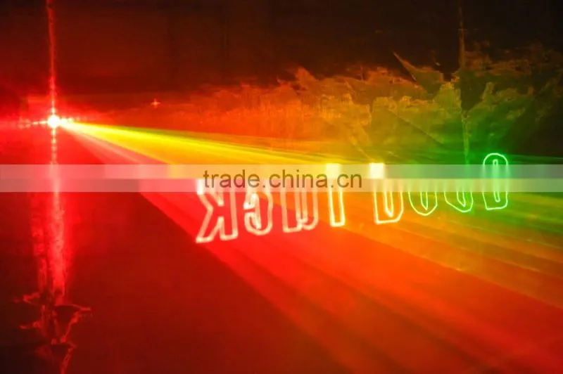 300mW RGY 10kpss ILDA Animation laser Light