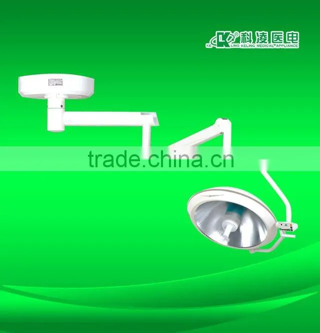 Cheapest ! mobile ot light surgical light portable uv light mobile
