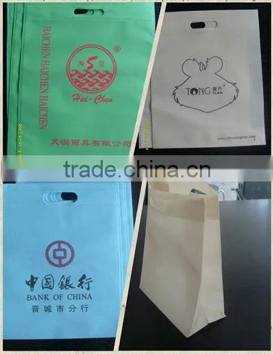 DK-600 Nonwoven Fabric Bag Making Machine